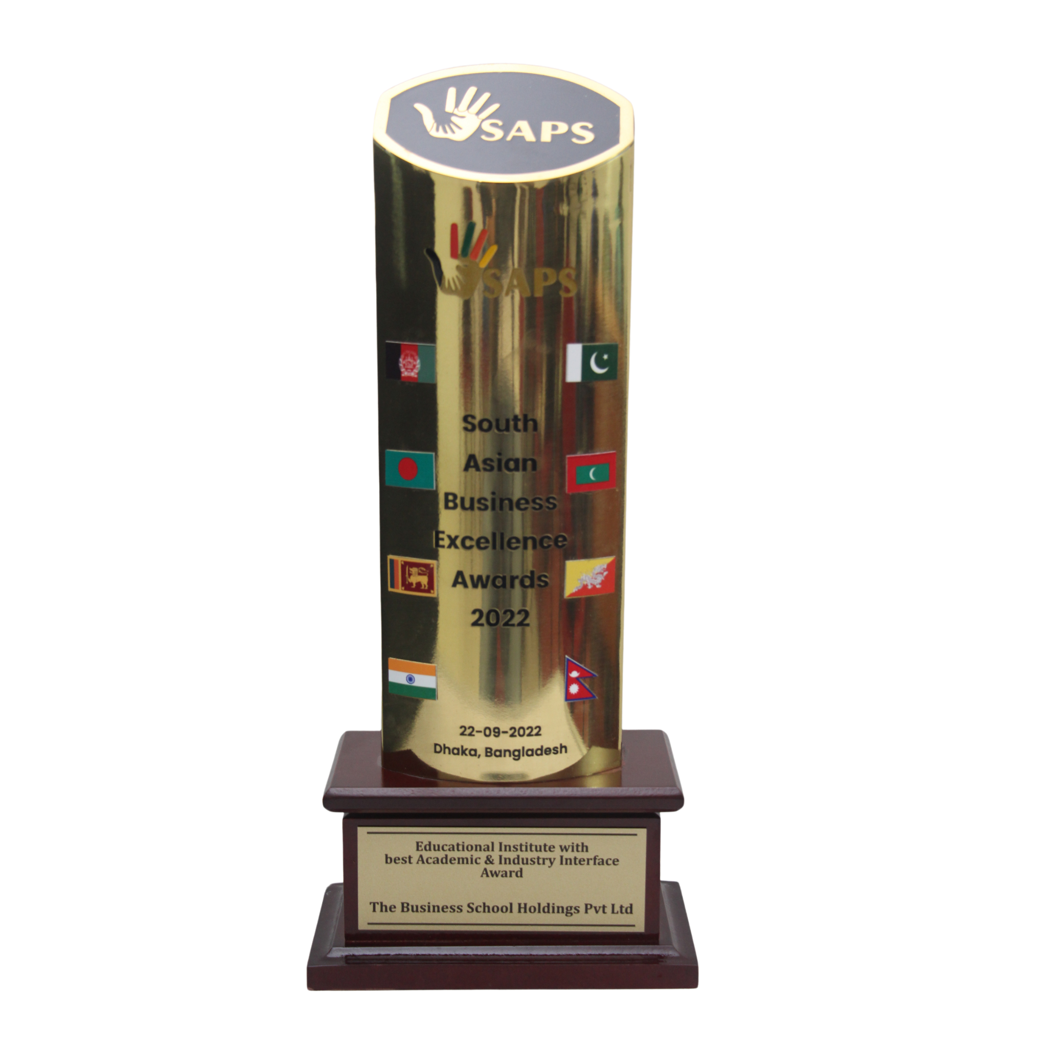 Best Academic & Industry Interface